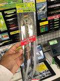Fish Arrow Flash J Sabre 11 inch