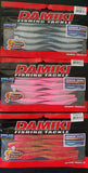 Damiki Armor Shad 5 inch