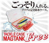 Magbite Magtank Free XL