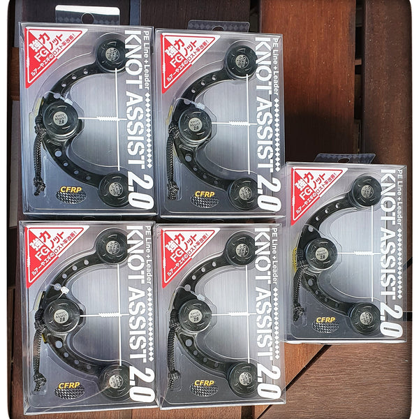 Daiichi Seiko Knot Assist 2.0 Dark Earth MADE IN JAPAN Daiichi Seiko Knot Assist 2.0 Dark Earth MADE IN JAPAN