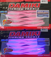 Damiki Armor Shad 5 inch