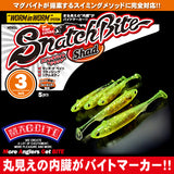 Magbite Snatchbite Shad 3 inch